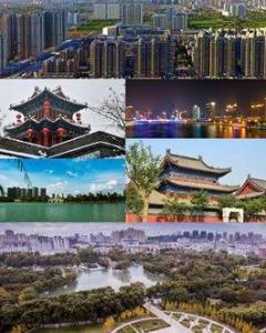 邢台之魅力,探寻邢台之韵